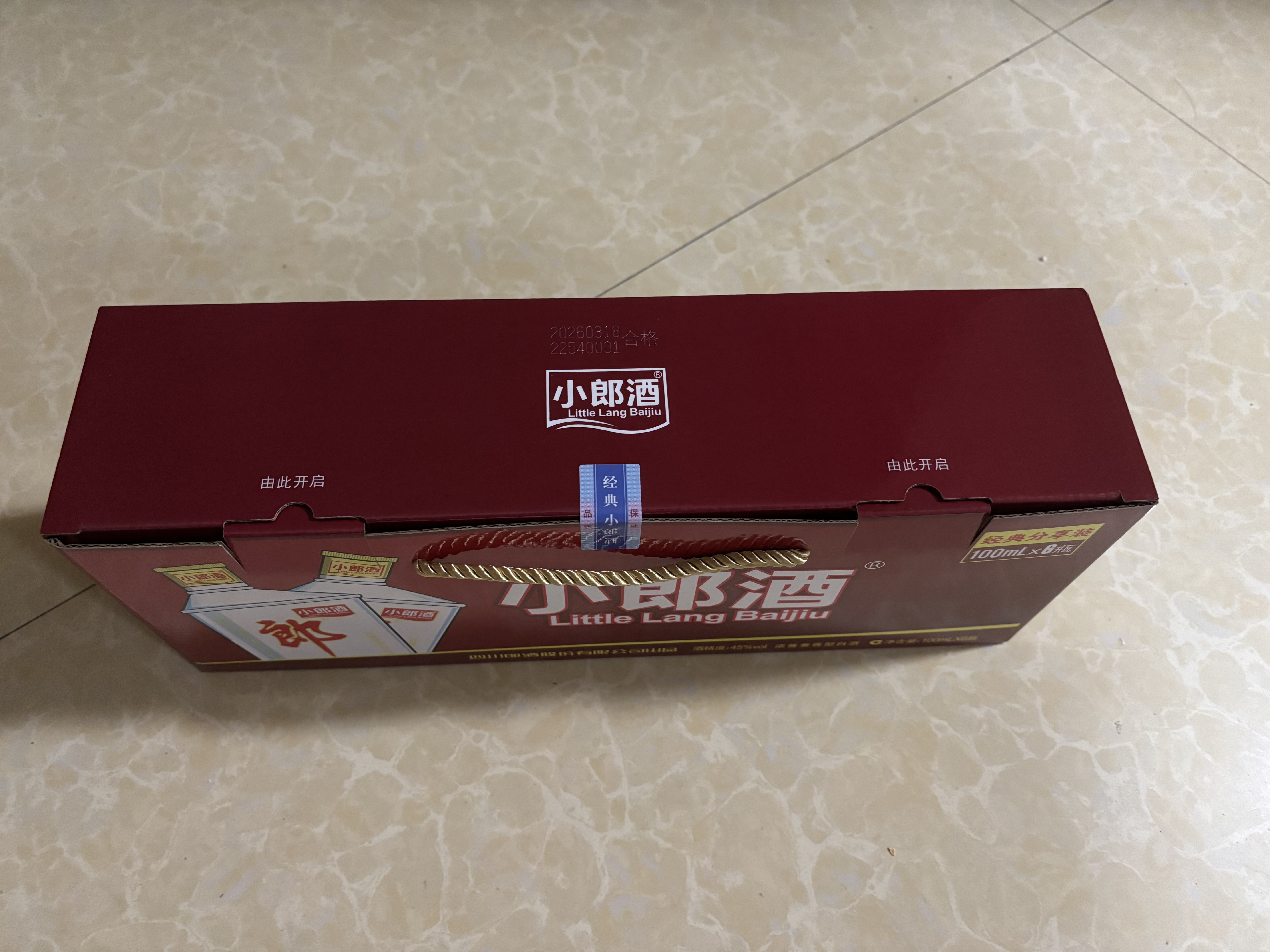 郎酒小郎酒经典款 兼香型白酒 45度 100mL*6瓶 整箱装【小酒】 实拍图