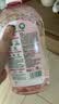 滴露（Dettol）衣物消毒液 自然香氛 洗衣杀菌除螨除臭48H留香1000ml混洗无忧 实拍图
