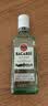 百加得（Bacardi）白朗姆酒 洋酒 莫吉托 鸡尾酒 基酒调酒 200ml 实拍图