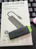 金士顿（Kingston）256GB USB3.2 Gen 1 U盘 DTXG2 大容量U盘 多彩钥匙环 轻巧便携 学习办公投标电脑车载优盘 实拍图