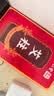 六和乾坤艾柱60粒艾条艾灸条艾草艾绒柱棒无烟祛湿（适用艾灸熏盒随身灸） 实拍图