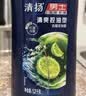清扬男士去屑洗发水控油蓬松500g清爽去油洗头膏京东金榜第1新老随机 实拍图