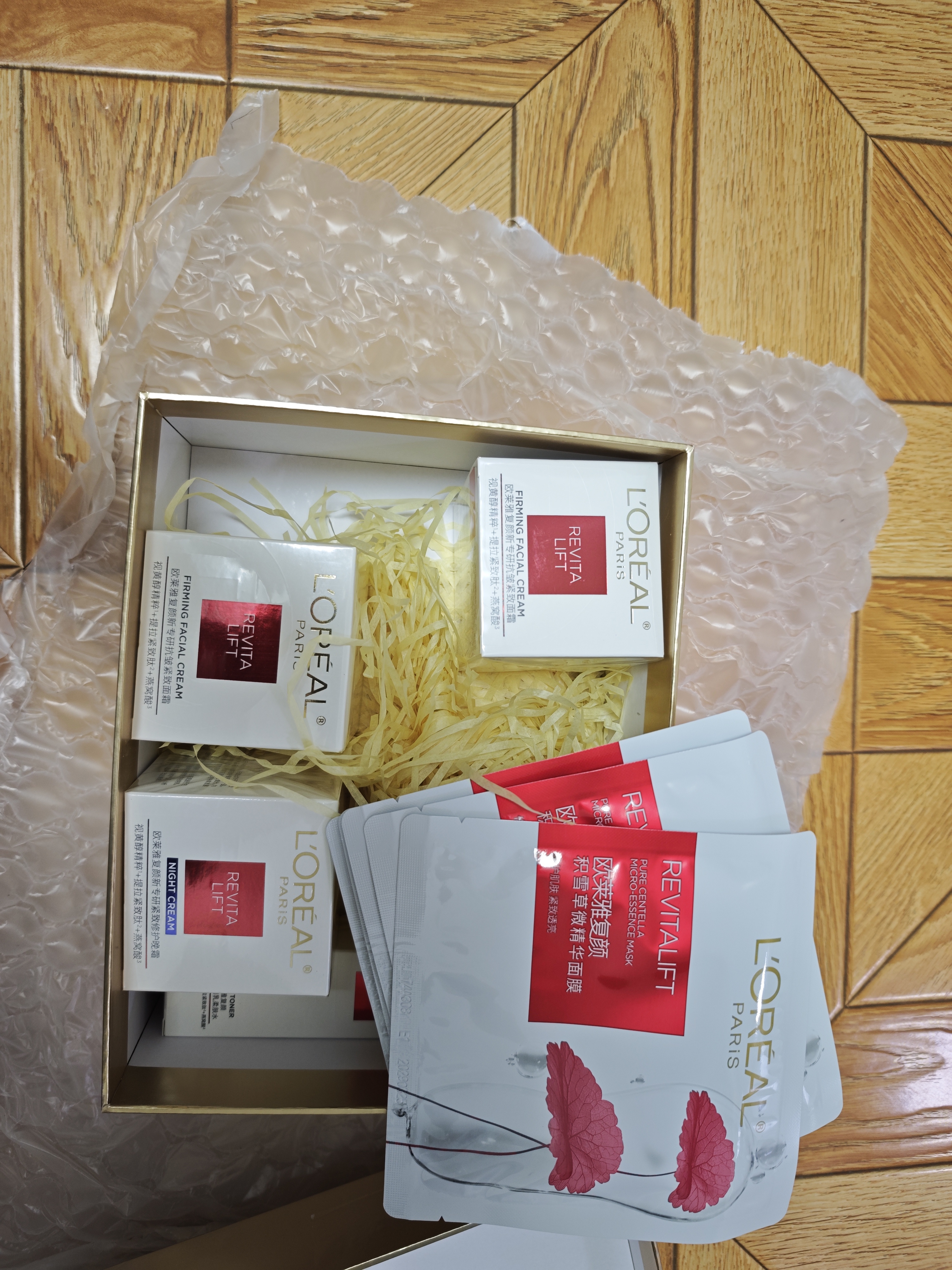 欧莱雅复颜面霜+晚霜礼盒套装燕窝酸补水抗皱紧致生日礼物 实拍图