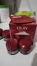 玉兰油（OLAY）大红瓶面霜80g抗皱紧致女士保湿面霜护肤品生日礼物送女友 实拍图