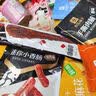 良品铺子休闲零食大礼包送女友礼物零食整箱成人解馋小零食礼盒自营100包 实拍图