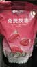 楼兰蜜语国标一级免洗灰枣1500g 新疆红枣蜜饯果干零食煲汤煮粥送礼 实拍图