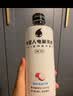 外星人电解质水0糖0卡运动饮料 600mL*20荔枝海盐*6+白桃*6+青柠*8 整箱 实拍图