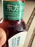 农夫山泉东方树叶青柑普洱茶500ml*15瓶无糖茶饮料0糖0脂0卡整箱 实拍图