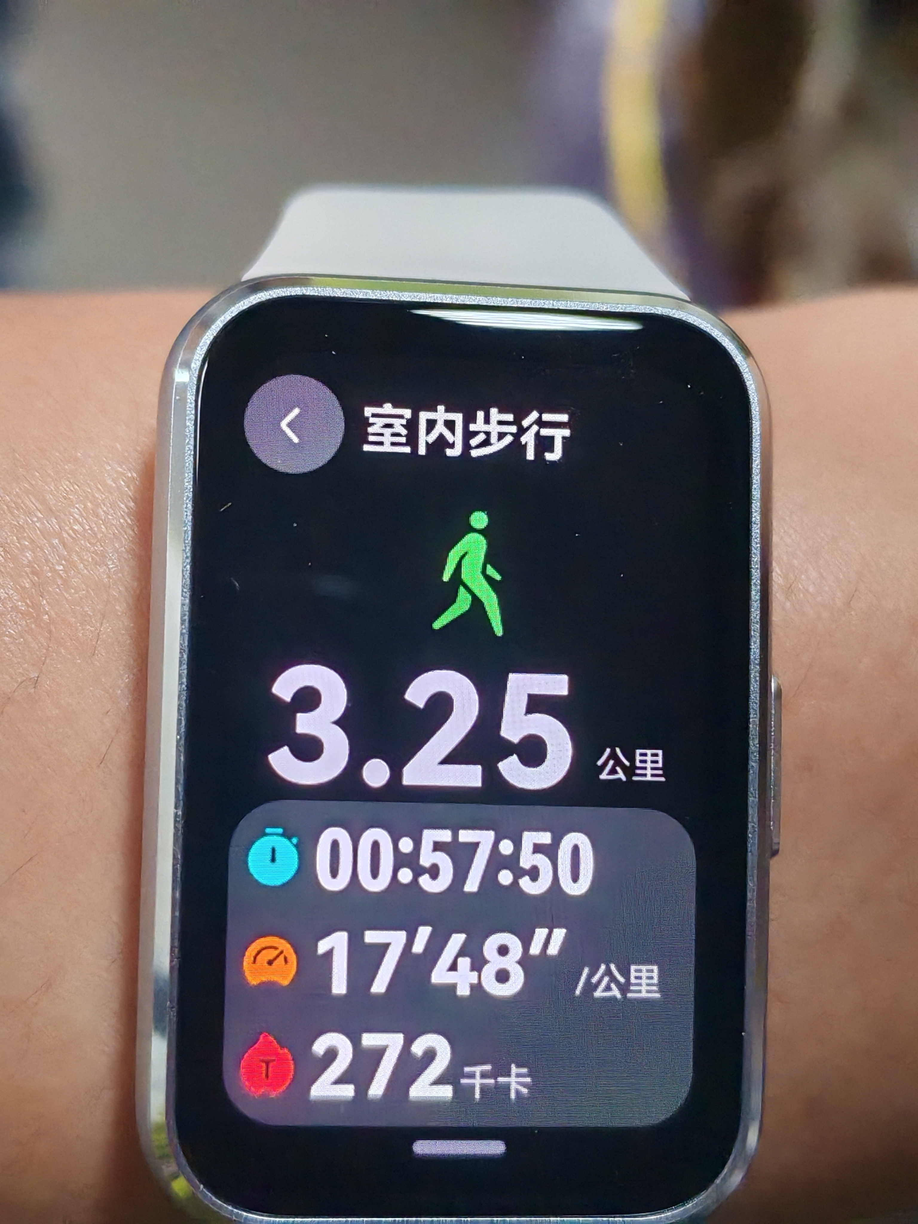 华为手环11 标准版 悦动白铝合金表壳1.62英寸流畅大屏睡眠健康监测实况窗华为智能运动手环 实拍图