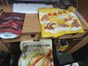 良品铺子巴蜀牛肉麻辣味400g 四川牛肉干牛肉条 解馋冷吃 休闲零食 实拍图