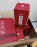 仰韶彩陶坊人和 加量装白酒 (46度500ml+70度50ml)*6瓶 整箱 酒厂直供 实拍图