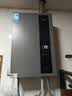 美的（Midea）【超一级能效 LN3 Ultra零冷水款】16升双增压恒温瀑布浴 燃气热水器天然气 上门安装 实拍图