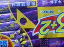 康师傅 3+2苏打夹心饼干 蓝莓味500g 休闲零食 早餐下午茶 实拍图