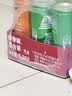 可口可乐（Coca-Cola）混合汽水 可乐x6罐+雪碧x4罐+芬达x2罐 （330ml*12罐） 实拍图