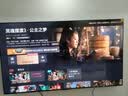 Vidda R Pro 85英寸 抗光版 海信电视 330Hz超高刷 无倒影低反屏电视机 以旧换新能效补贴85VR1S-PRO 实拍图