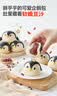 秋田满满企鹅造型包（豆沙馅）175g儿童早餐速食面点享婴儿幼儿宝宝辅食谱 实拍图