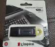 金士顿（Kingston）128GB USB3.2 Gen 1 U盘 DTXG2 大容量U盘 多彩钥匙环 轻巧便携 学习办公投标电脑车载优盘 实拍图