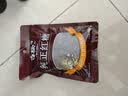 古松纯正红糖300g【甘蔗熬制】红糖姜茶冲饮馒头调色烘焙发糕始于1998 实拍图