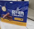 科尔沁风干牛肉干原味净含量400g 高蛋白休闲零食 肉干肉脯 保真牛肉干 实拍图