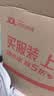 光多拉 婴儿背带抱娃神器婴儿双肩前抱式0-3岁宝宝简易背带轻便透气 实拍图
