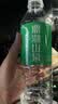 鼎湖山泉饮用天然水5L*4桶大桶装家庭健康纯净饮用水商用热门整箱桶装水 实拍图