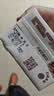 维他奶咖啡拿铁味豆乳饮料250ml*24盒 低糖配方 国庆送礼 整箱装 实拍图