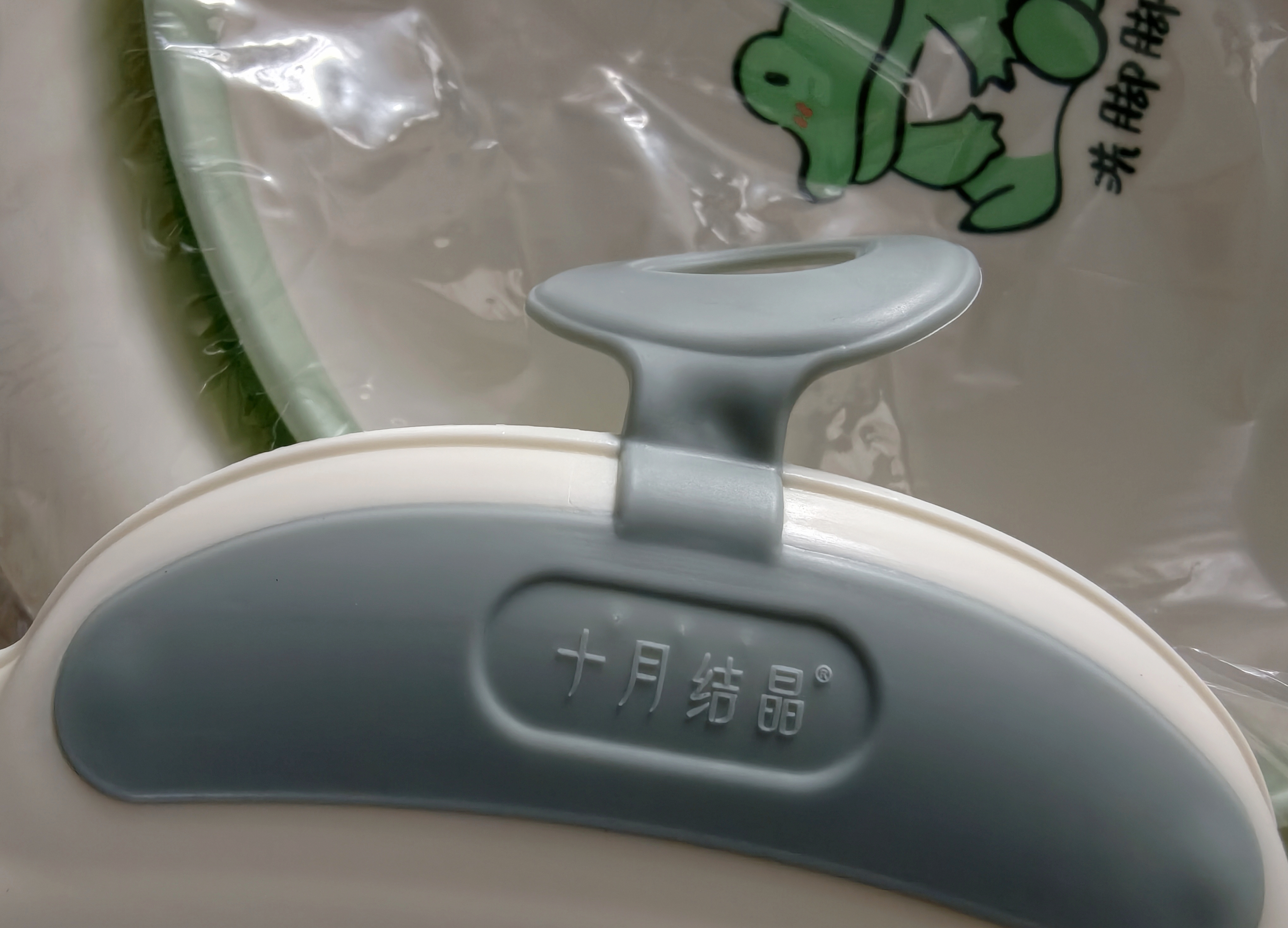 十月结晶婴儿可折叠脸盆新生婴儿洗脸洗屁屁盆便存放宝宝专用脸盆三件装 实拍图
