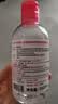 贝德玛（BIODERMA）【11.11现货】粉水敏感肌洗卸温和不伤肤卸妆水250ml 实拍图