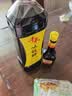 美极（Maggi）鲜味汁 小麦原料炒菜蘸料调味汁 100ml 雀巢出品 实拍图