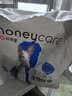 HONEYCARE好命家 好命天生宠物尿垫狗狗尿片魔法漏斗除味狗尿布M码 实拍图