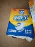 可靠（COCO）吸收宝成人纸尿片s码36片（49*21cm ）老年人产妇尿片尿不湿 实拍图