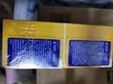 安尔乐 纤柔亲肤极洁主义护垫迷你超薄155mm80片【品牌直供 安心品质】 实拍图