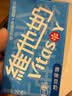 维他奶低糖原味豆奶植物蛋白饮料250ml*16盒 营养早餐 礼盒装 实拍图