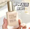 雅诗兰黛第二代DW持妆粉底液17#1W1暖调偏白色30ml化妆品护肤品生日礼物 实拍图