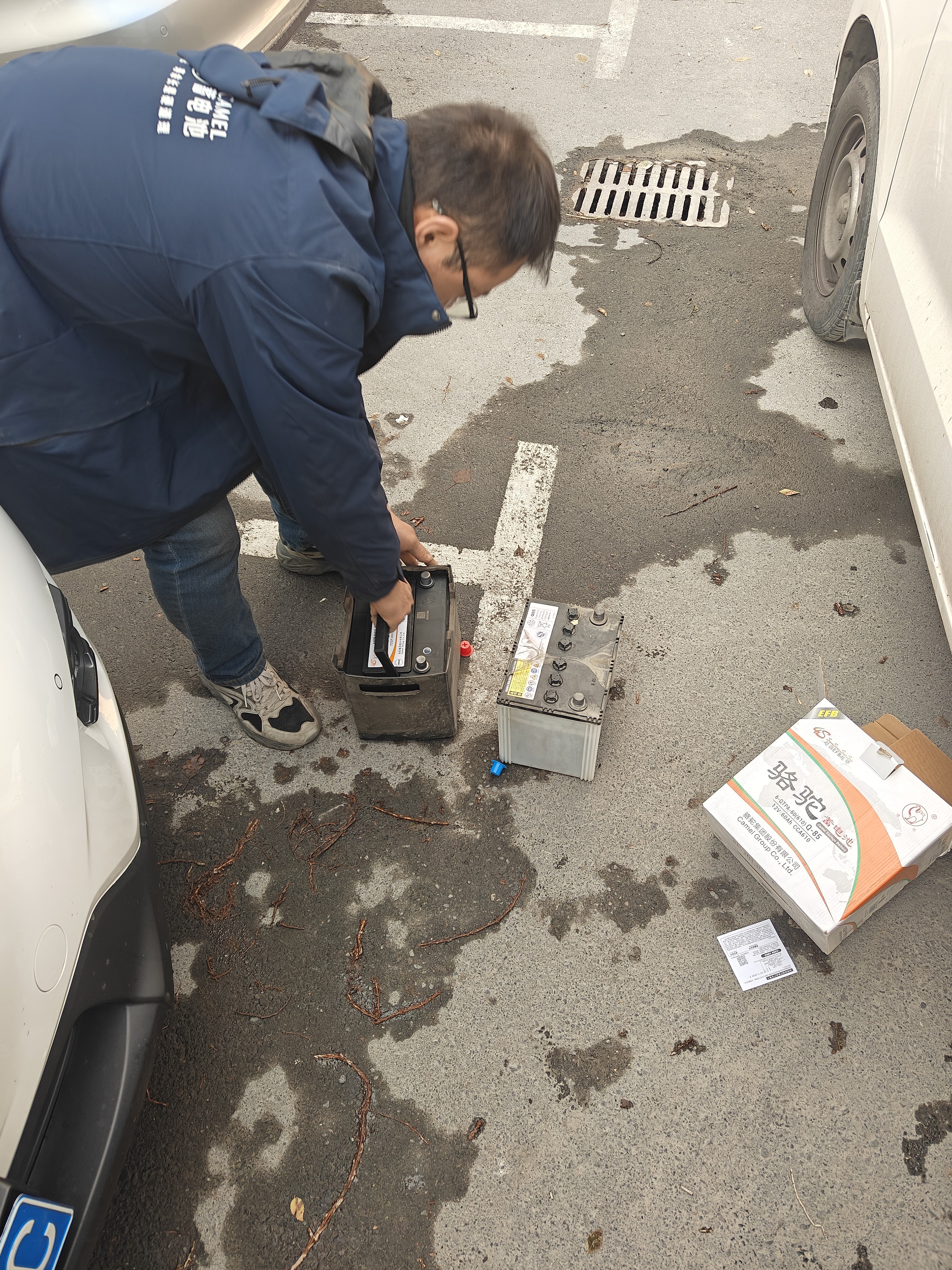 骆驼(CAMEL)汽车电瓶启停蓄电池Q-85丰田雷凌致炫威驰RAV4马自达3雷凌 实拍图