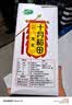 十月稻田 芡实 400g  圆粒红皮鸡头米 鸡头果 五谷杂粮粗粮 炖汤煲粥材料 实拍图