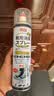 巨奇（JUQI）鞋子除臭杀菌喷雾360ml*3鞋子除臭剂银离子消毒杀菌鞋柜防臭脚气 实拍图
