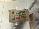 农夫山泉东方树叶青柑普洱茶500ml*15瓶无糖茶饮料0糖0脂0卡整箱 实拍图