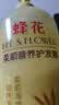 蜂花王俊凯推荐护发素套装柔顺营养小麦蛋白1L*3+生姜健发洗护100mlx2 实拍图