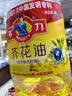 多力经典芥花油5L 低芥酸菜籽油 非转基因压榨食用油 实拍图