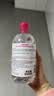 贝德玛（BIODERMA）【11.11现货】粉水敏感肌洗卸温和不伤肤卸妆水500ml*2 实拍图
