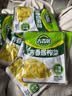 吉香居每日小菜25g*48袋 减盐榨菜萝卜干酸豆角泡椒豇豆礼盒 实拍图