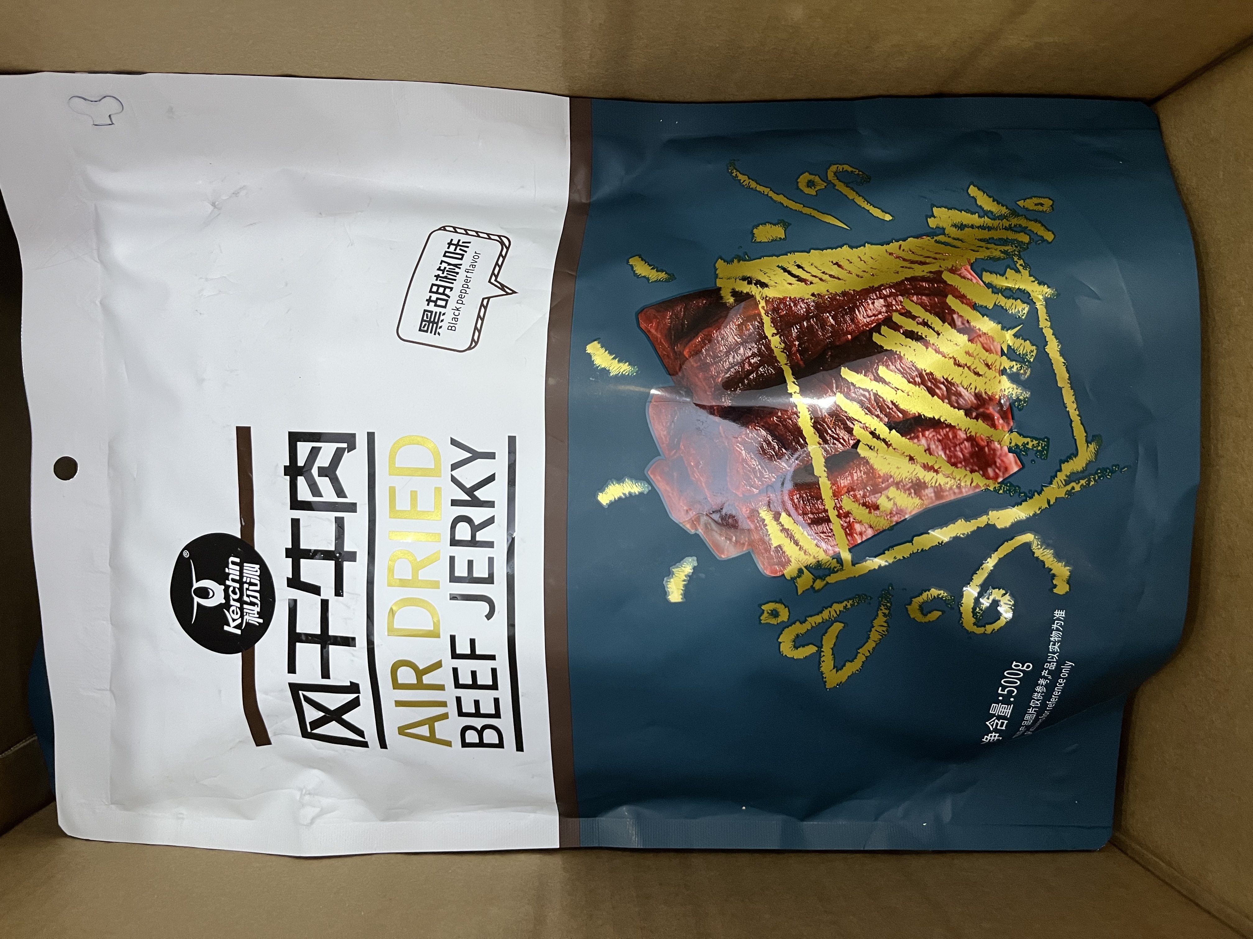 科尔沁手撕风干牛肉干黑胡椒味500g净含量量贩装 休闲零食 肉干肉脯特产 实拍图