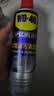 WD-40乳胶漆清洁剂开荒保洁除涂料腻子粉瓷砖地板防盗门清洗剂500ml 实拍图