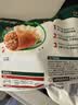必品阁（bibigo）韩式泡菜王水饺1800g 约72只 蒸饺京东独家儿童早餐速冻半成品 实拍图