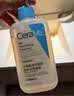 适乐肤（CeraVe）【油痘肌救星】水杨酸洁面236ml（男女士控油祛痘去黑头礼物） 实拍图