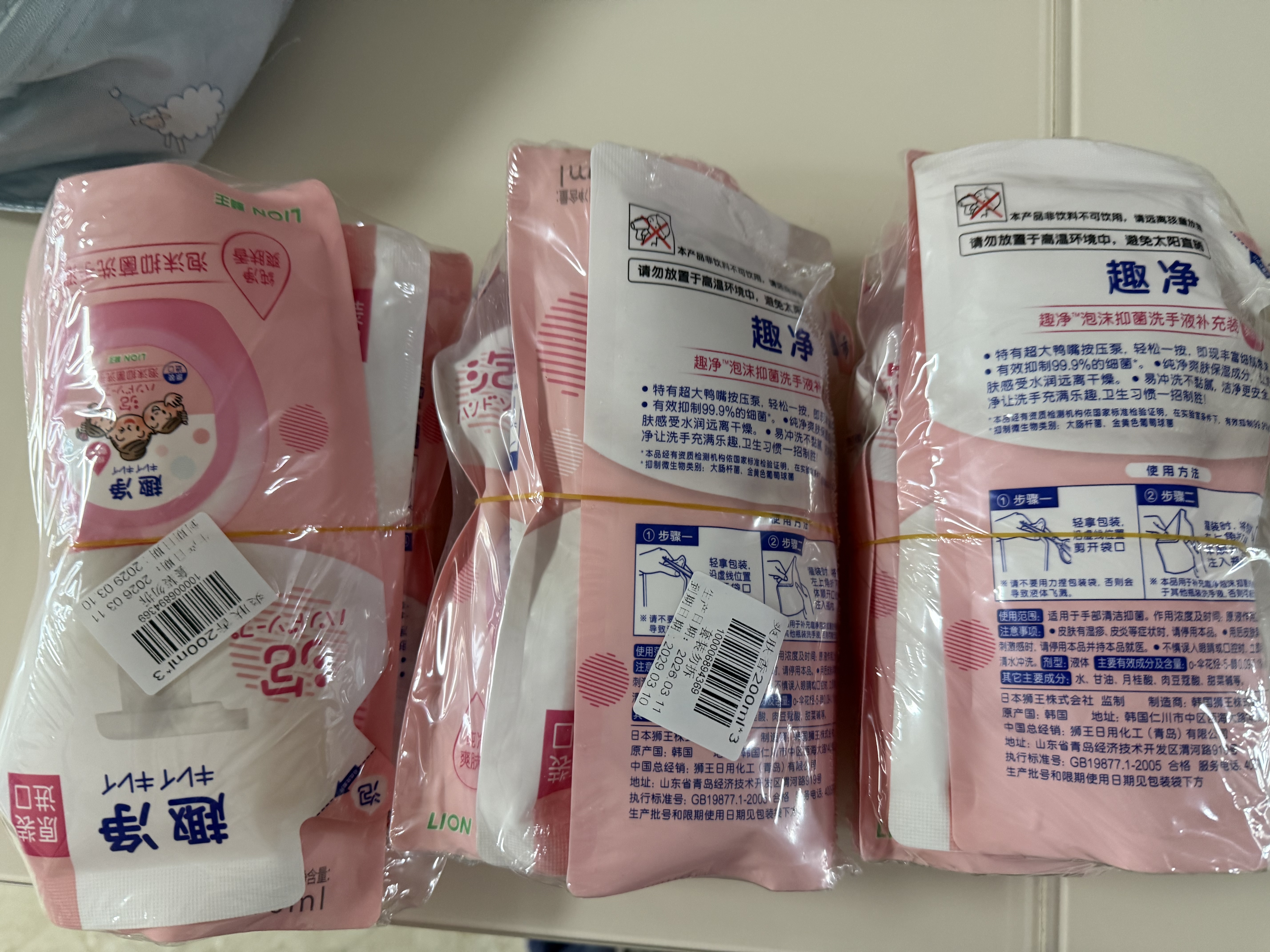 狮王（Lion）趣净泡沫洗手液爽肤香200ml*3抑菌儿童泡泡补充装护手家庭进口 实拍图