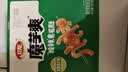 卫龙魔芋爽 素毛肚 酸辣味 休闲办公便携零食礼包 300g（约20包） 实拍图