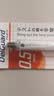 斑马牌（ZEBRA）【热门商品】MA85自动铅笔DelGuard0.5mm学生练字绘画活动铅笔高颜值学习文具用品 白色杆1支 实拍图