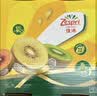 佳沛（zespri）新西兰 金奇异果特大果15粒134-146g猕猴桃水果礼盒 实拍图